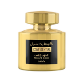 Confidential Private Gold